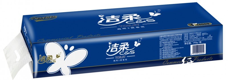 洁柔商用三层平纹140克卷纸卫生纸(10卷袋装) 6提/箱