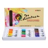 晨光（M&G）LPL97610毕加索美术专用学生水彩画绘画颜料18色盒5ml内赠1支画笔