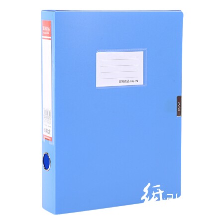 晨光（M&G）ADM95061 档案盒文件盒资料盒3寸 单只装 蓝色