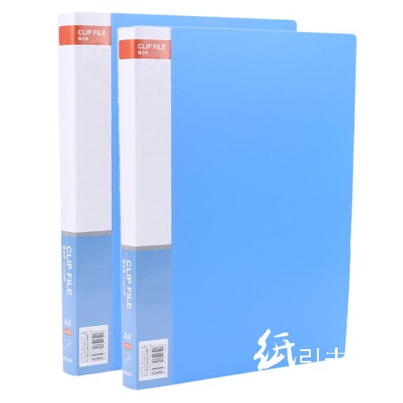 晨光（M&G）ADM95054 A4优品强力夹文件夹资料夹2个袋 蓝色