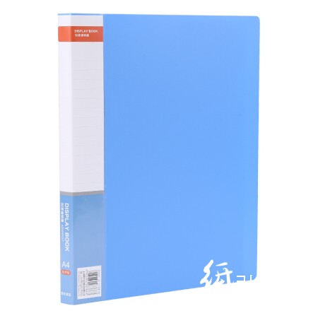 晨光（M&G）ADM95057 A4优品资料册文件册30页 蓝色
