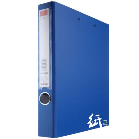 晨光（M&G)ADM94753B 1.5寸2孔D型夹文件夹+板夹 蓝色