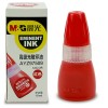 晨光（M&G）AYZ97509财务印章印台专用光敏印油10ml红色