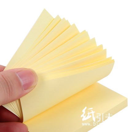 晨光文具便条纸自粘33便条贴优事贴办公商务系列10本100页YS-201