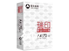 亚太森博瑞印 70g 纯白复印纸 5包/箱