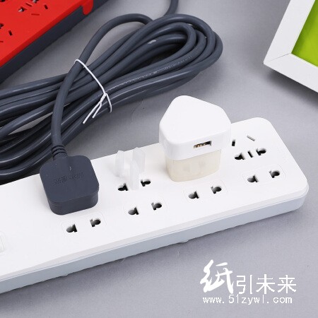 晨光时尚延长线插座八位5米AEA98654