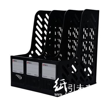 晨光三联文件框斜纹(黑)ADM94757B