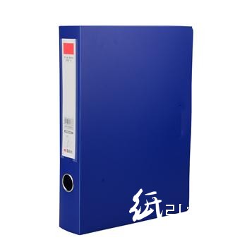 晨光档案盒55mm折叠(蓝)ADM94903A