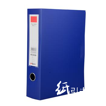 晨光档案盒75mm折叠(蓝)ADM94904A