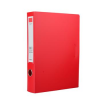 晨光档案盒55mm折叠(红)ADM94903B