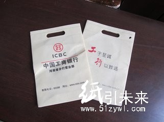 求购无纺布袋