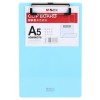 晨光耐折型实色书写板夹A5(粉蓝)ADM95370N3