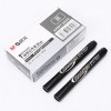晨光记号笔油性D20（黑）优能大油漆笔10支装G-0971-001黑色