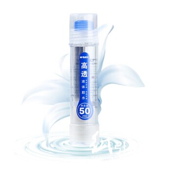 晨光液体胶高透50ml AWG97048