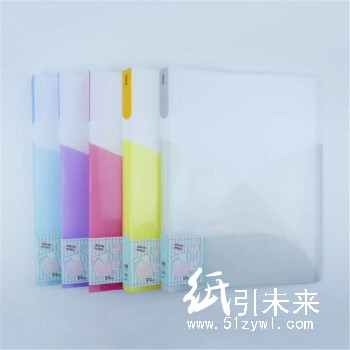 晨光资料册20页半暖ADM95224