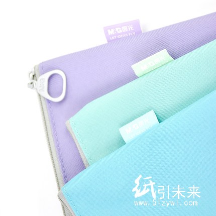 晨光学科分类收纳袋ADM95376