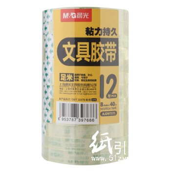 晨光文具胶带8mm*40y(12卷)AJD97371