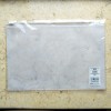 晨光简拉边袋A5ADM95388