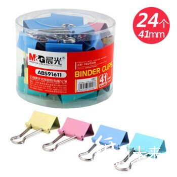 得力 DELI 852125MM*12只+19MM*25只+15MM*45只组合套装长尾票据夹/彩色燕尾夹82只/桶 快照