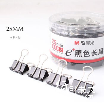 晨光Eplus黑色长尾夹25mm（筒装）ABS92735