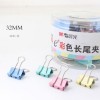 晨光Eplus彩色长尾夹32mm（筒装）ABS92740