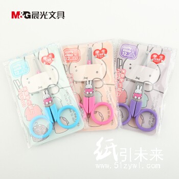 晨光120mm剪刀米菲学生FSS91303
