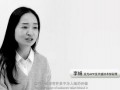 用一张纸改变生活——致敬造纸人，金光集团APP（中国）在行动