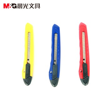 晨光9mm美工刀推锁ASS91323
