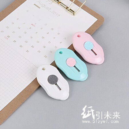 晨光迷你美工刀YOGA ASS91361