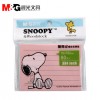 晨光3X4多彩便条贴80页Snoopy横线YS-81