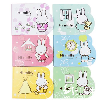 晨光3X4多彩便条纸60页(Hello miffy)YS-159