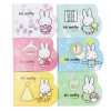 晨光3X4多彩便条纸60页(Hello miffy)YS-159