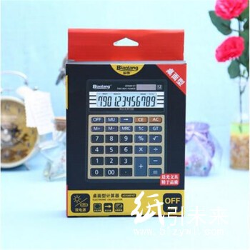 晨光标朗土豪金桌面型计算器(大)ADG98167