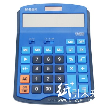 晨光计算器财神桌面型（大）蓝色ADG98703B