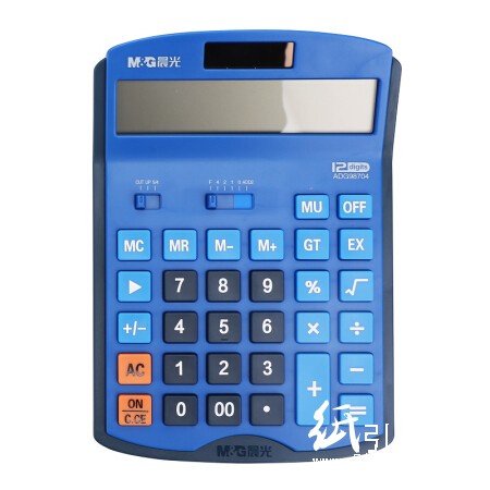 晨光计算器财神桌面型(中)蓝色ADG98704B