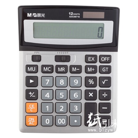 晨光经典桌面型计算器ADG98716