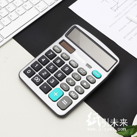 晨光金属面板837计算器ADG98721