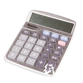 晨光计算器语音型ADG98124