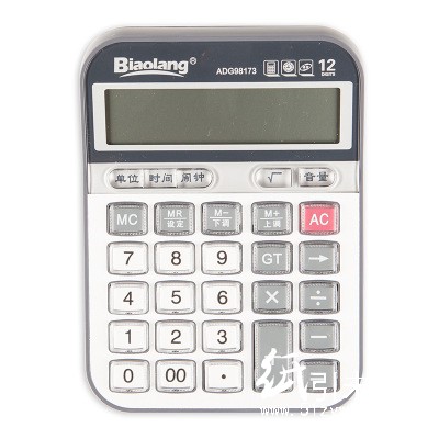 晨光标朗语音型计算器ADG98173