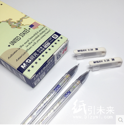 晨光陶瓷球珠中性笔国旗AGP67107黑0.38