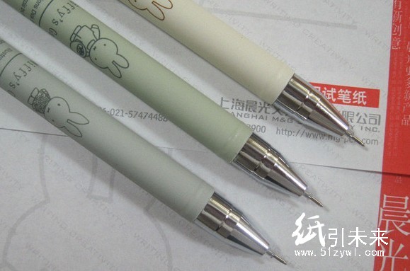 晨光陶瓷球珠中性笔花花米菲FGP61707黑0.38
