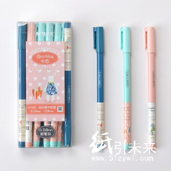 晨光陶瓷球珠中性笔初色AGPA7301黑0.28