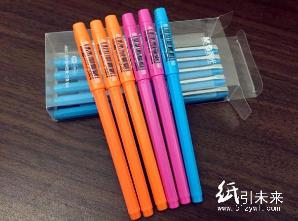 晨光彩色陶瓷球珠中性笔AGPA8601红0.38