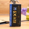 晨光X系列陶瓷球珠中性笔AGP89502蓝0.5