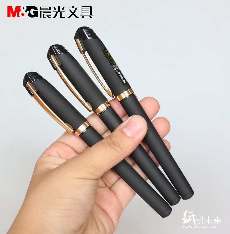 晨光X系列陶瓷球珠中性笔AGPA9802蓝0.5