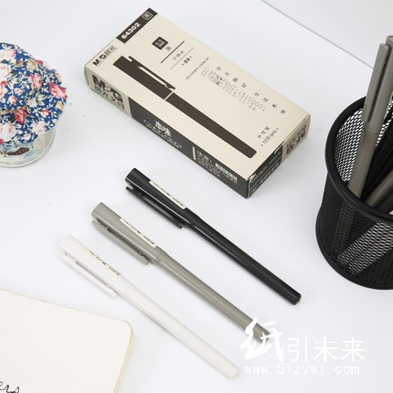 晨光陶瓷球珠中性笔本味AGP64302黑0.5