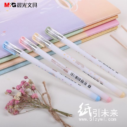 晨光中性笔童话AGPA8602晶蓝0.5