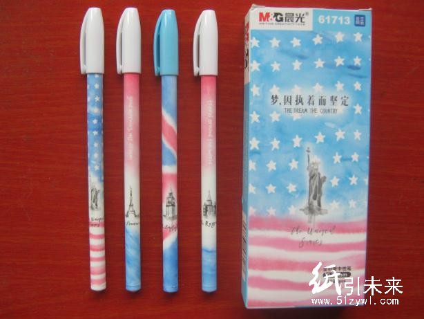 晨光中性笔以梦为国AGP61713晶蓝0.35
