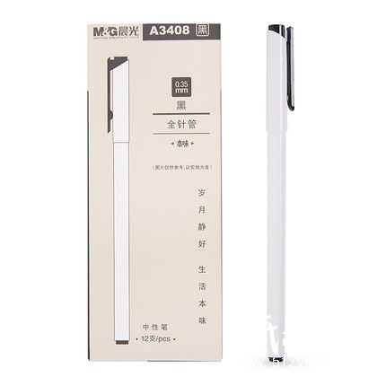 晨光中性笔本味AGPA3408黑0.35