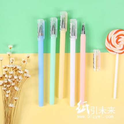 晨光中性笔糖果主义AGPB3902晶蓝0.38